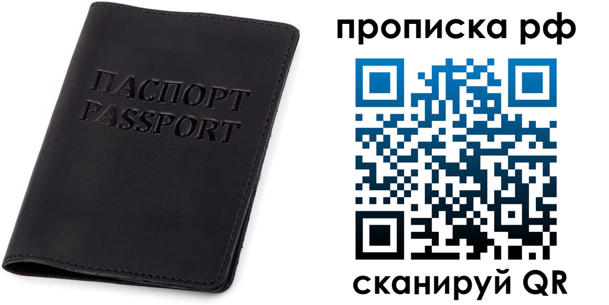 форма 3 в Урени