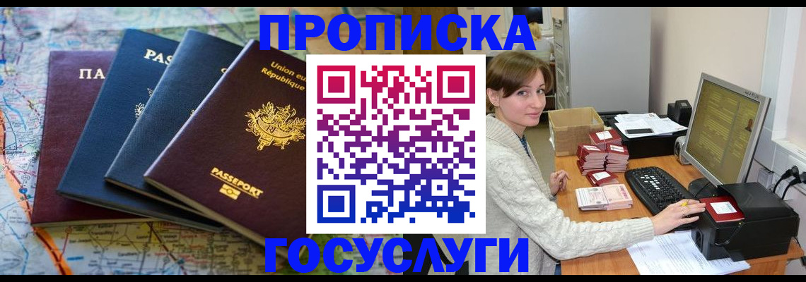 форма 3 в Урени